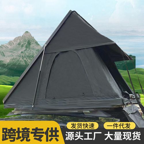 0成交59合肥徽途峰户外用品徽途峰工厂